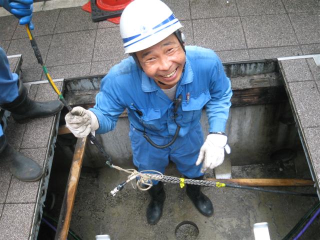 fiberguy