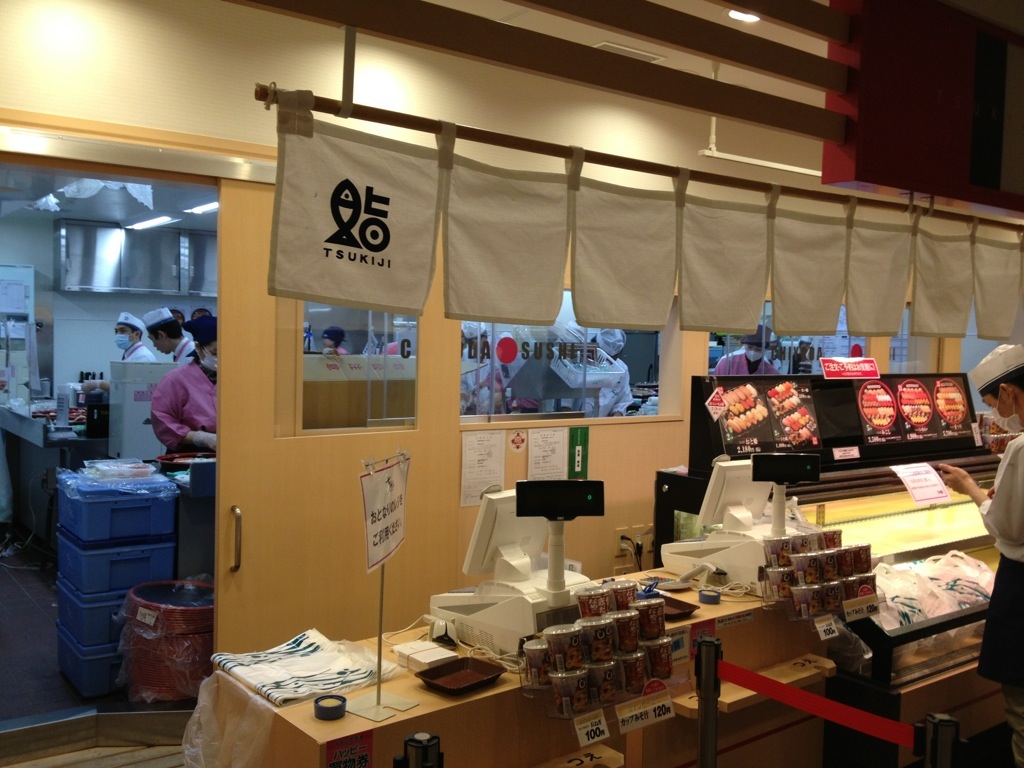20130104-210832.jpg
