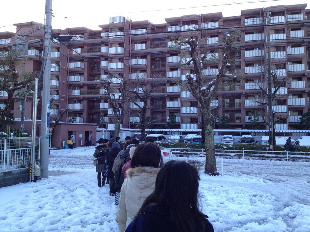 20130115-123923.jpg