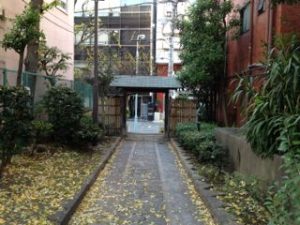 Japanese_Park_Gate