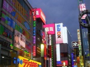 japan-tokyo-akihabara