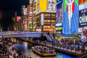 Osaka_Dotonbori_Ebisu_BridgeLT